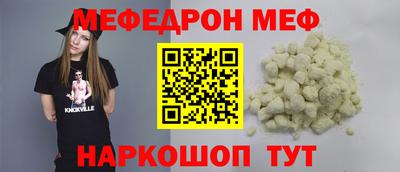 гидропоника Ярославль