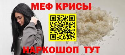 гидропоника Ярославль