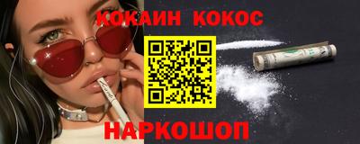 гидропоника Ярославль