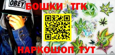 гидропоника Ярославль
