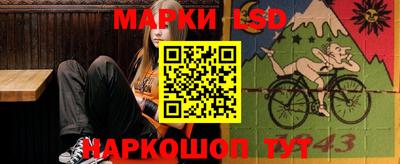 MDMA Янаул