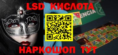 гидропоника Ярославль