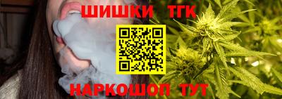 гидропоника Ярославль