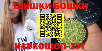 гидропоника Ярославль