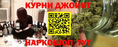 MDMA Янаул