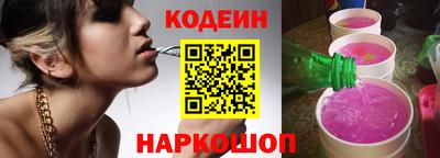 MDMA Янаул