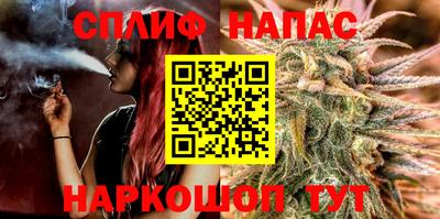 MDMA Янаул
