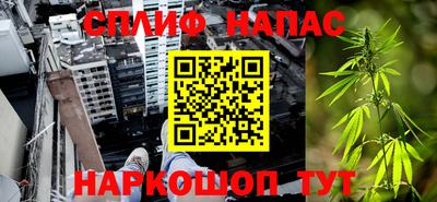MDMA Янаул