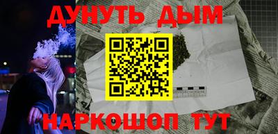 MDMA Янаул