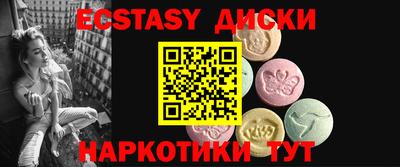 гидропоника Ярославль