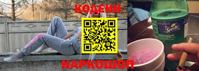 гидропоника Ярославль