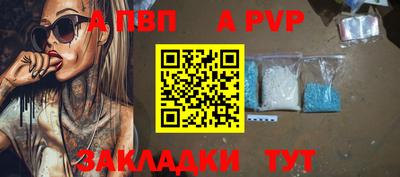 гидропоника Ярославль