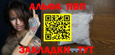 гидропоника Ярославль