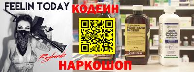 гидропоника Ярославль