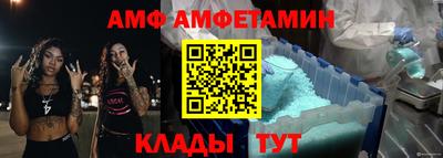кокаин колумбия Анапа