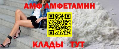 гидропоника Ярославль