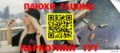 гидропоника Ярославль