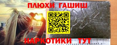 MDMA Янаул