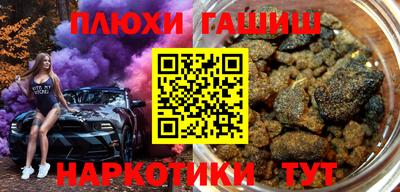 гидропоника Ярославль