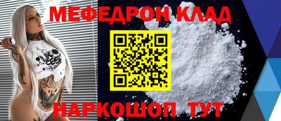 гидропоника Ярославль
